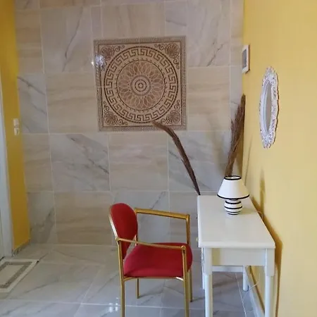 Hellas * Afiartis